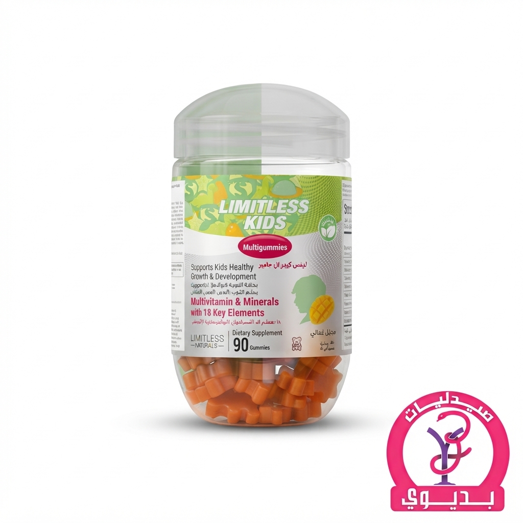 LIMITLESS KIDS MULTIGUMMIES 90 GUMMIES