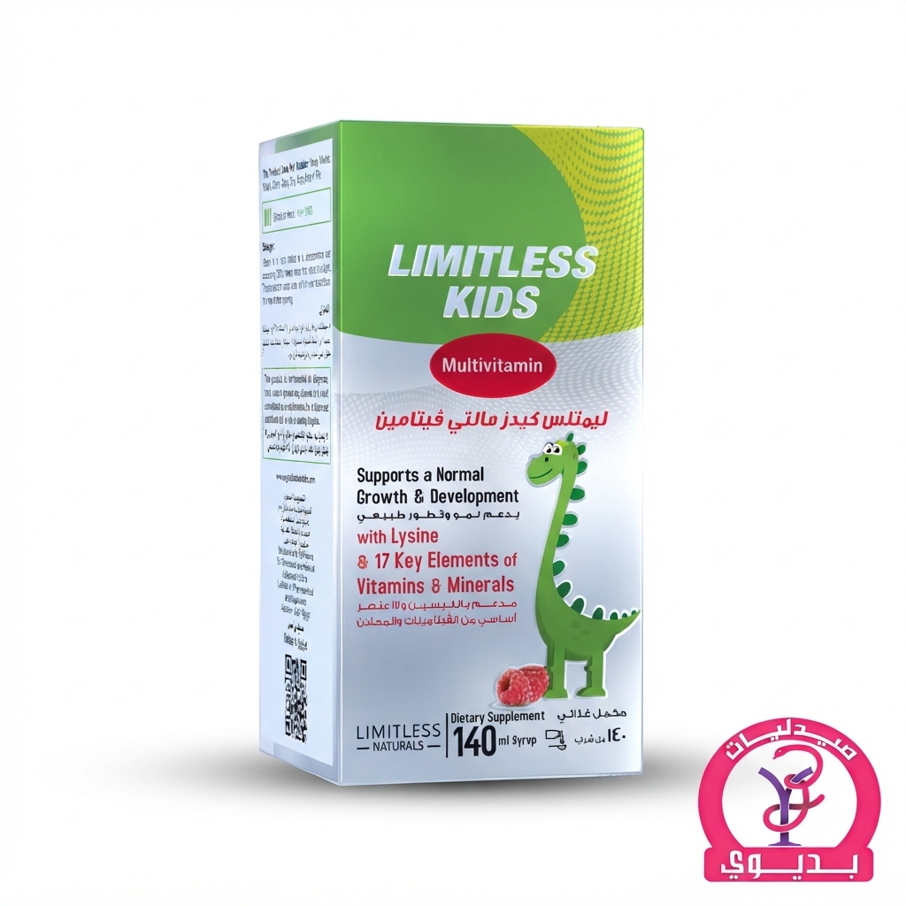 LIMITLESS KIDS MULTIVITAMIN 140 ML