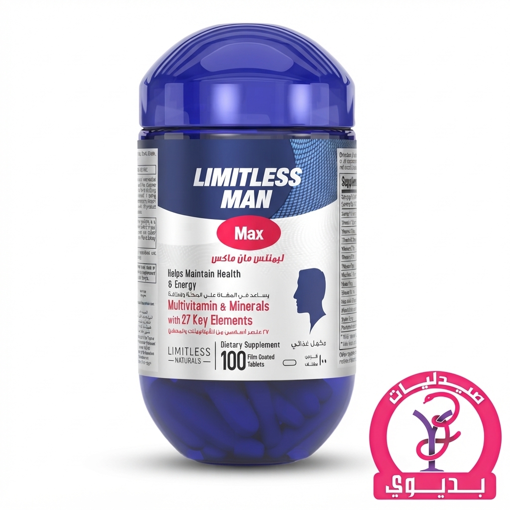 LIMITLESS MAN MAX 100 TAB