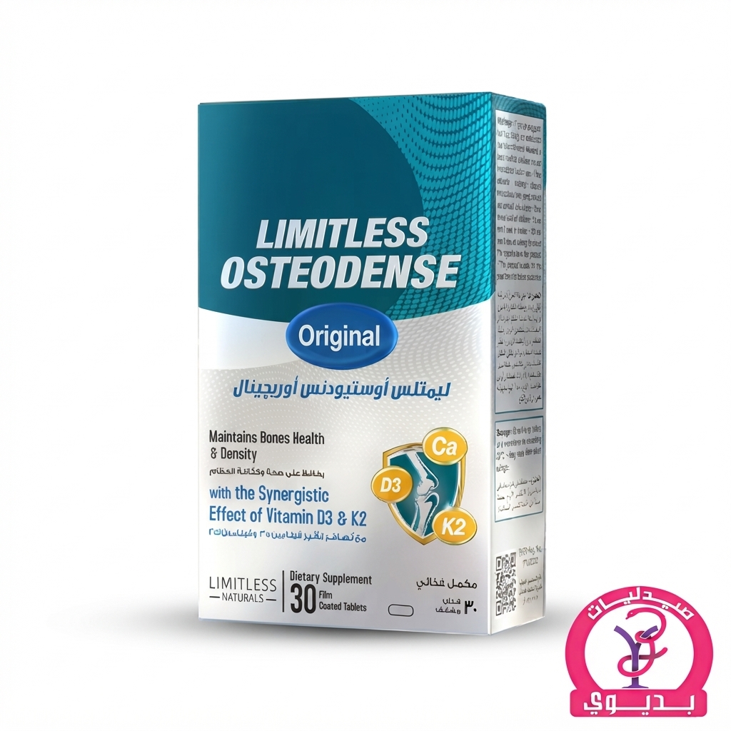 LIMITLESS OSTEODENSE ORIGINAL 30 TABS