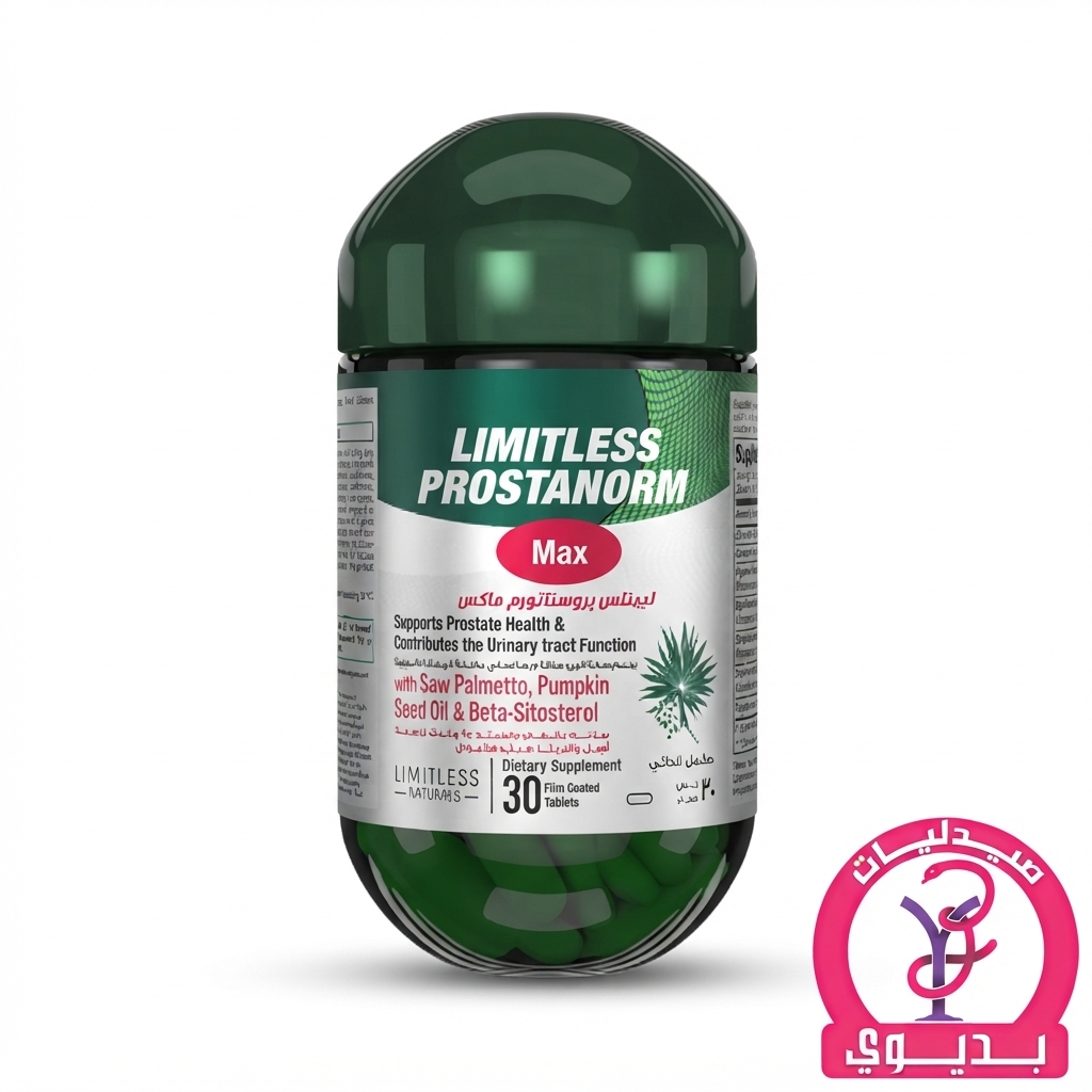 LIMITLESS PROSTANORM MAX 30 CAP