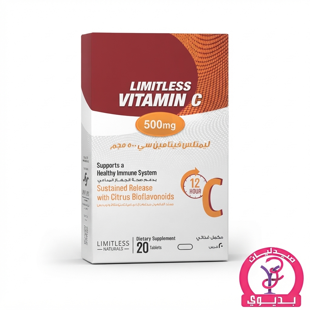 LIMITLESS VITAMIN C 500 MG 20 TAB