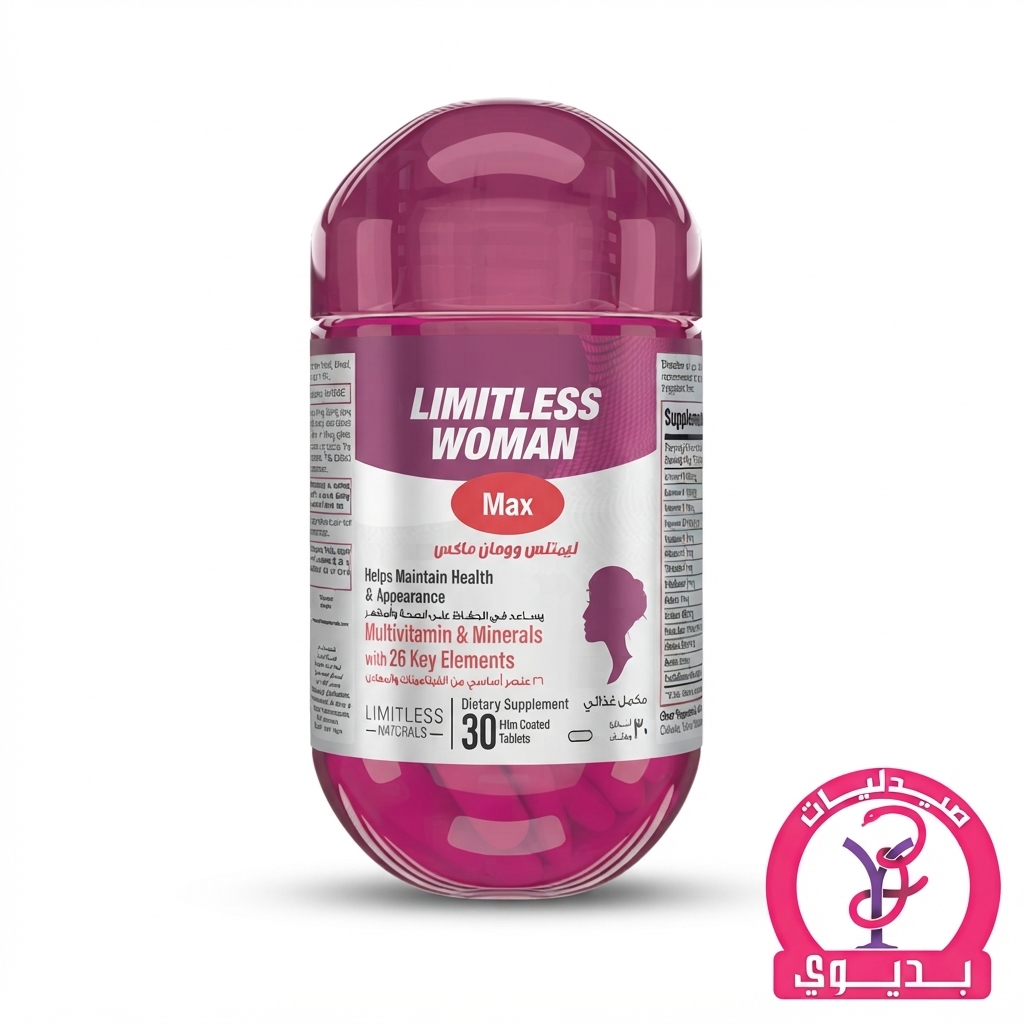 LIMITLESS WOMAN MAX 30 TAB