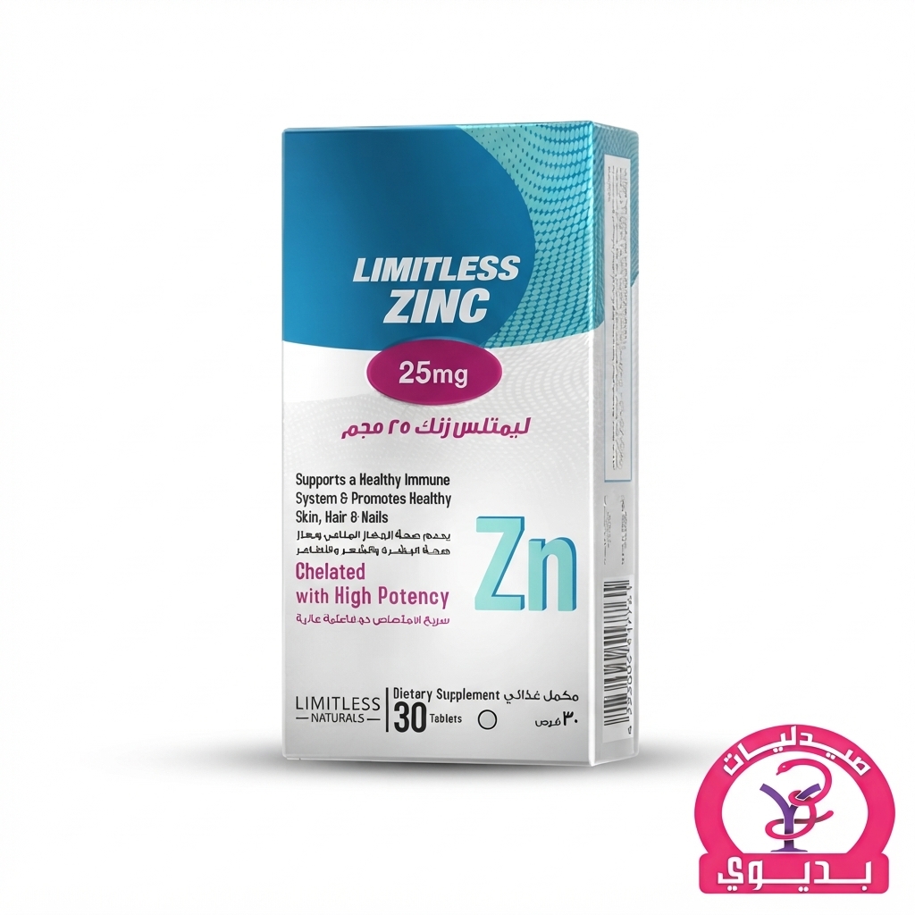 LIMITLESS ZINC 25 MG 30 TAB