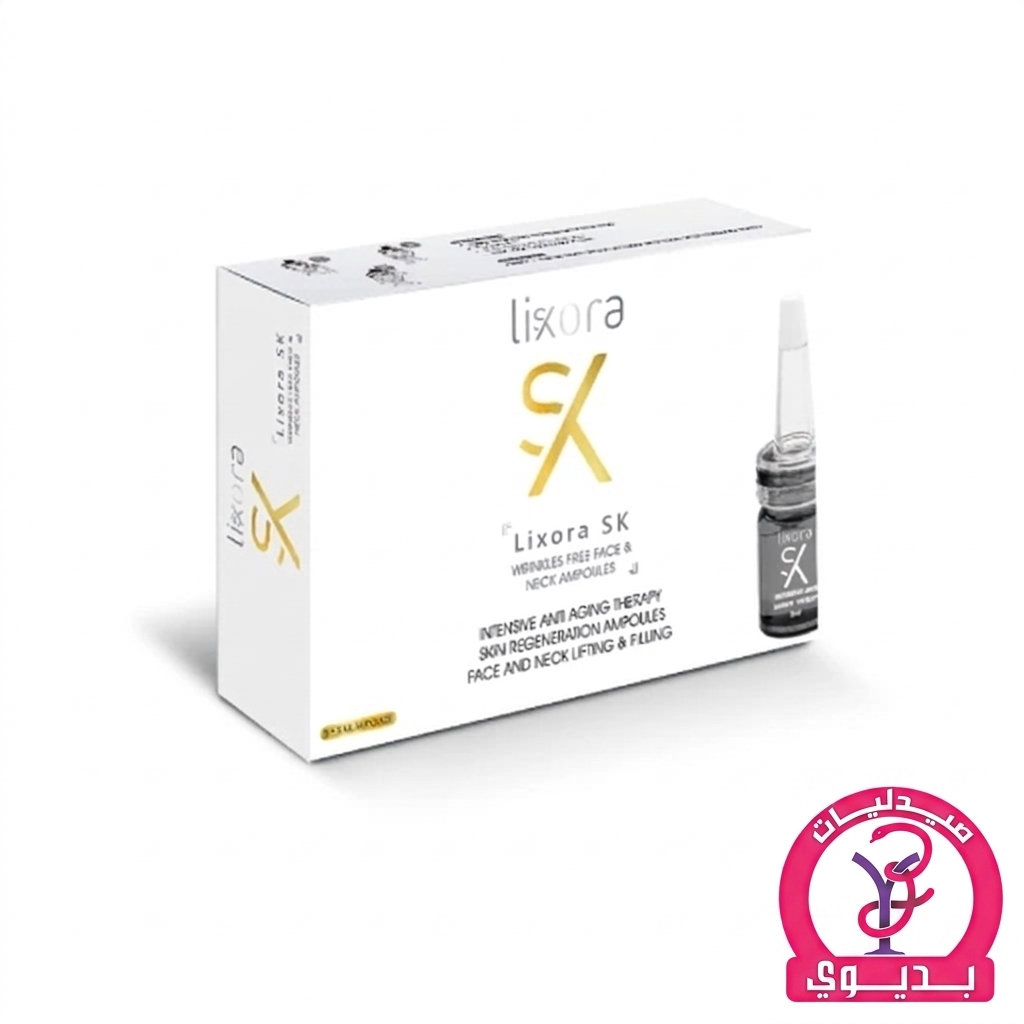 LIXORA AMPOULES FACE WRINKLES TREATMENT 5 AMP