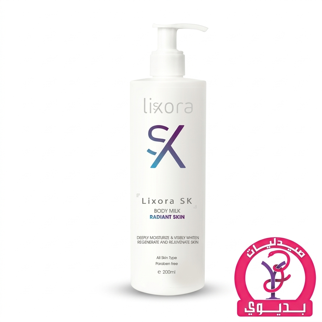 LIXORA BODY MILK RADIANT SKIN 200ML