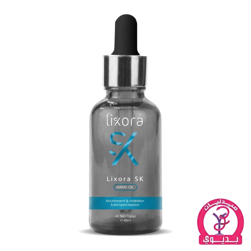 LIXORA HAND OIL 40ML