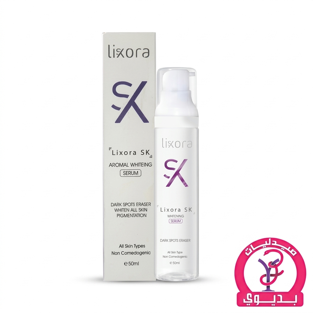 LIXORA SERUM AROMAL WHITENING 50ML