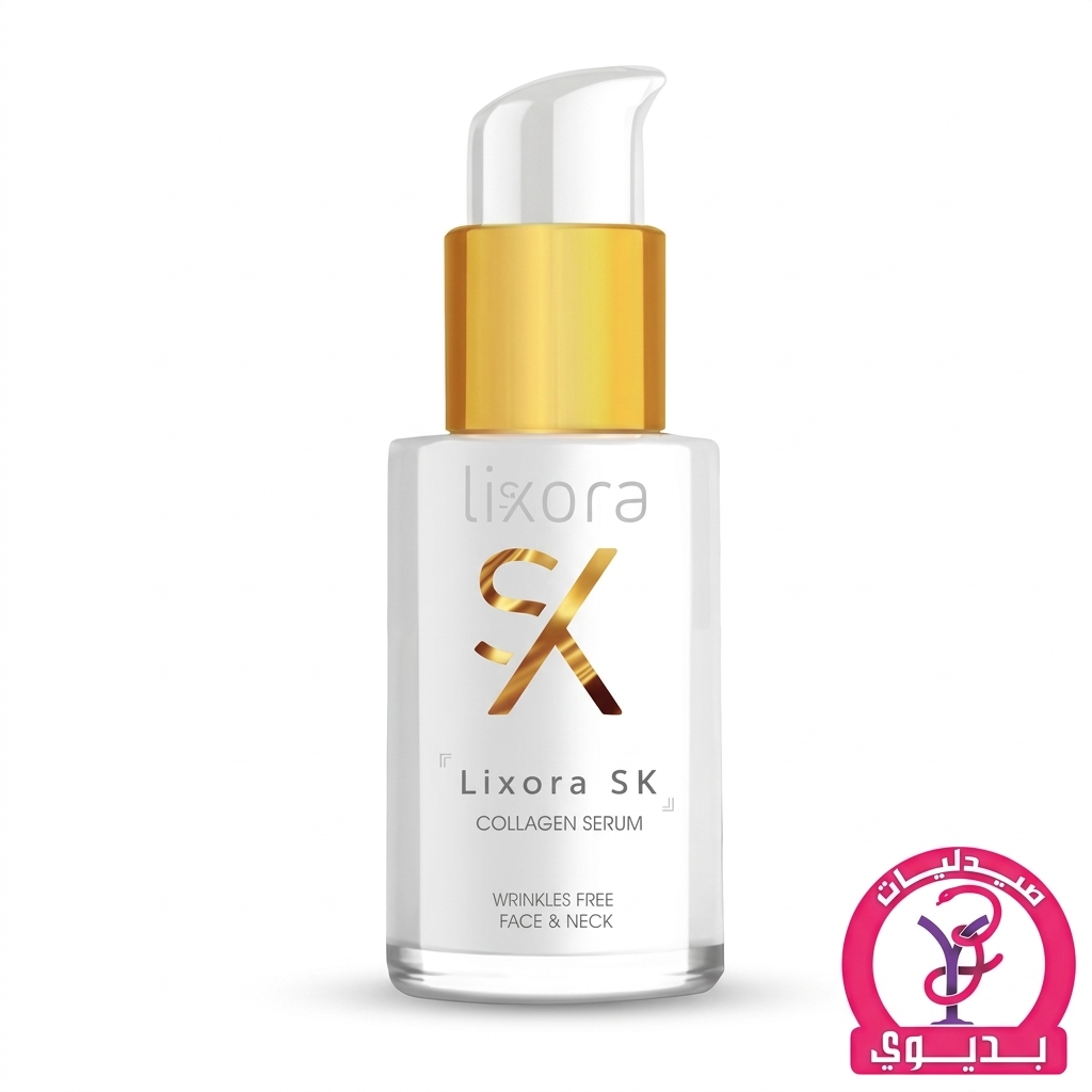 LIXORA SERUM COLLAGEN WRINKLES FACE 50ML