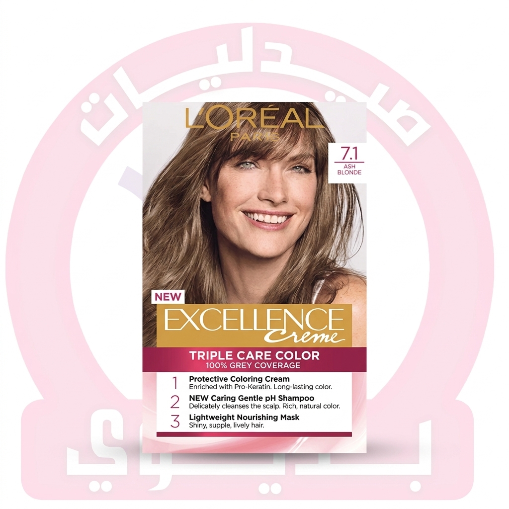 LOREAL EXCELLENCE CREAM 7.1