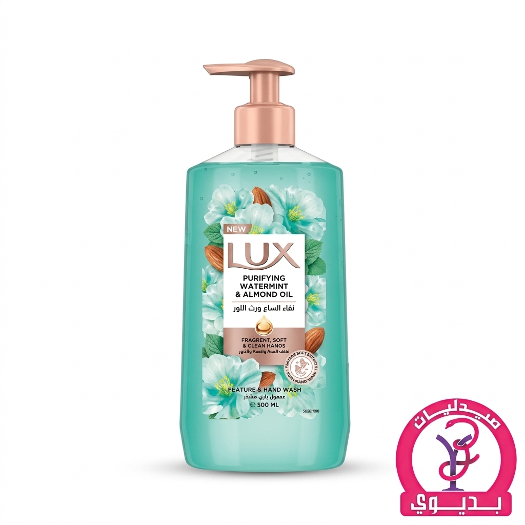 LUX HAND WASH PURIFYING WATERMINT & ALMOND OIL 500ML
