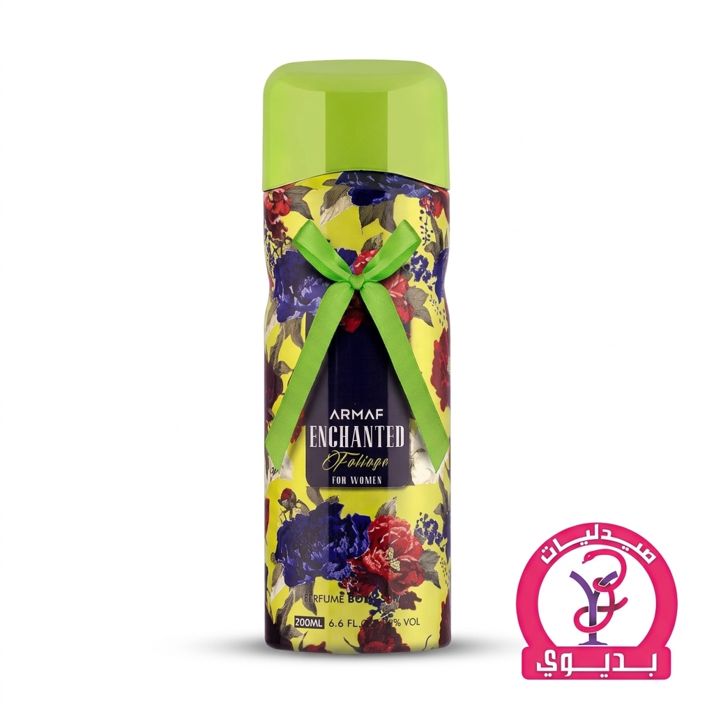 ARMAF BODY SPRAY ENCHANTED FOLIAGE 200ML