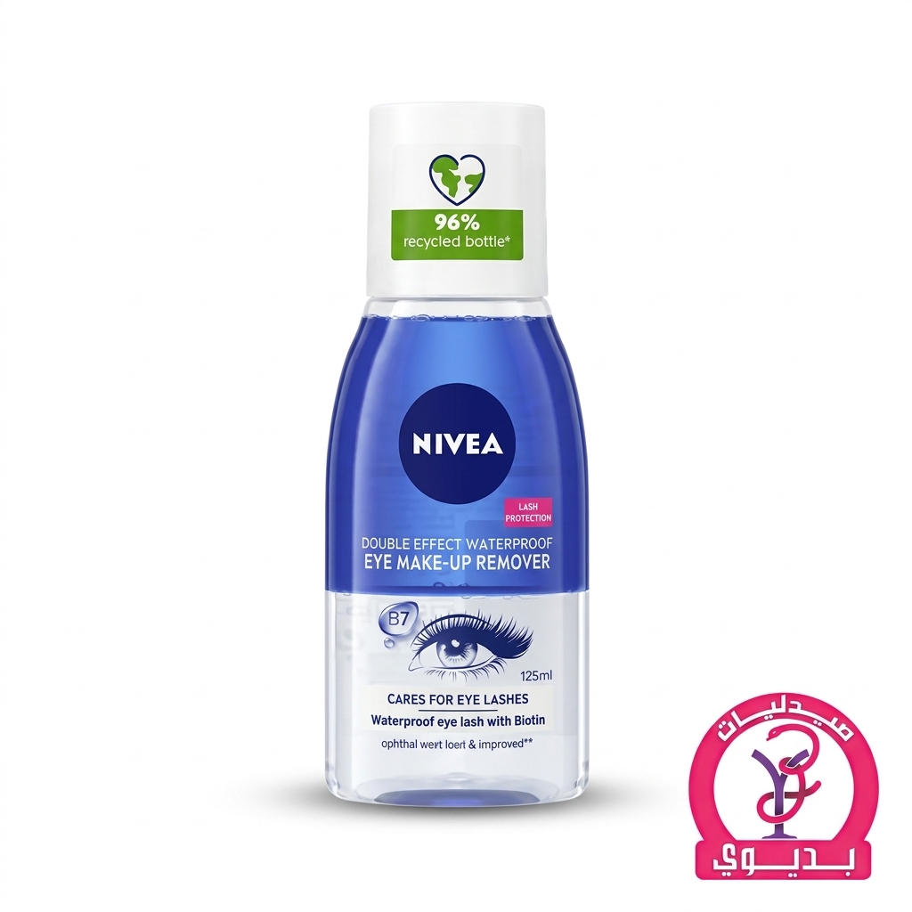 NIVEA MAKE UP REMOVER EYE MLVITAMIN C 125ML
