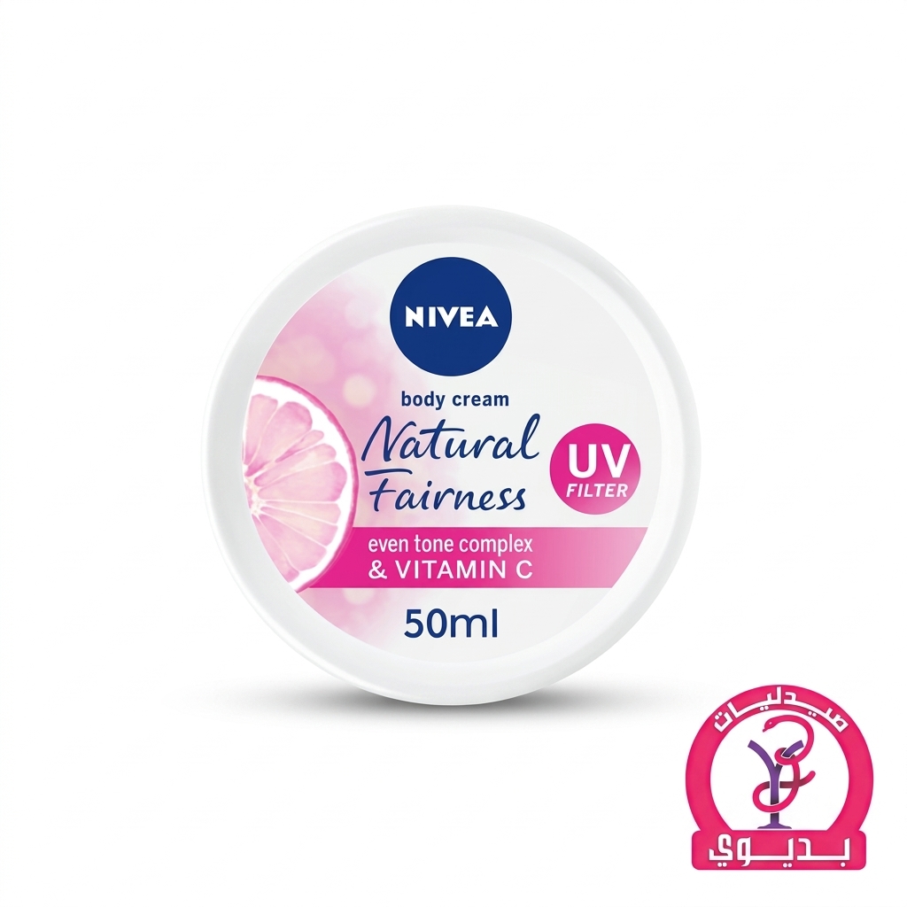 NIVEA NATURAL FAIRNESS 50 MG