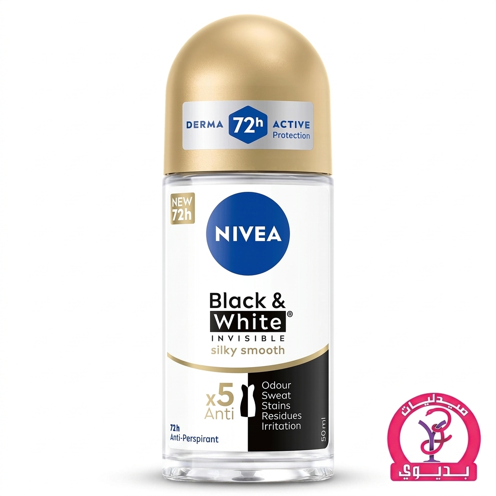 NIVEA ROLL ON BLACK & WHITE SILKY SMOOTH 50ML
