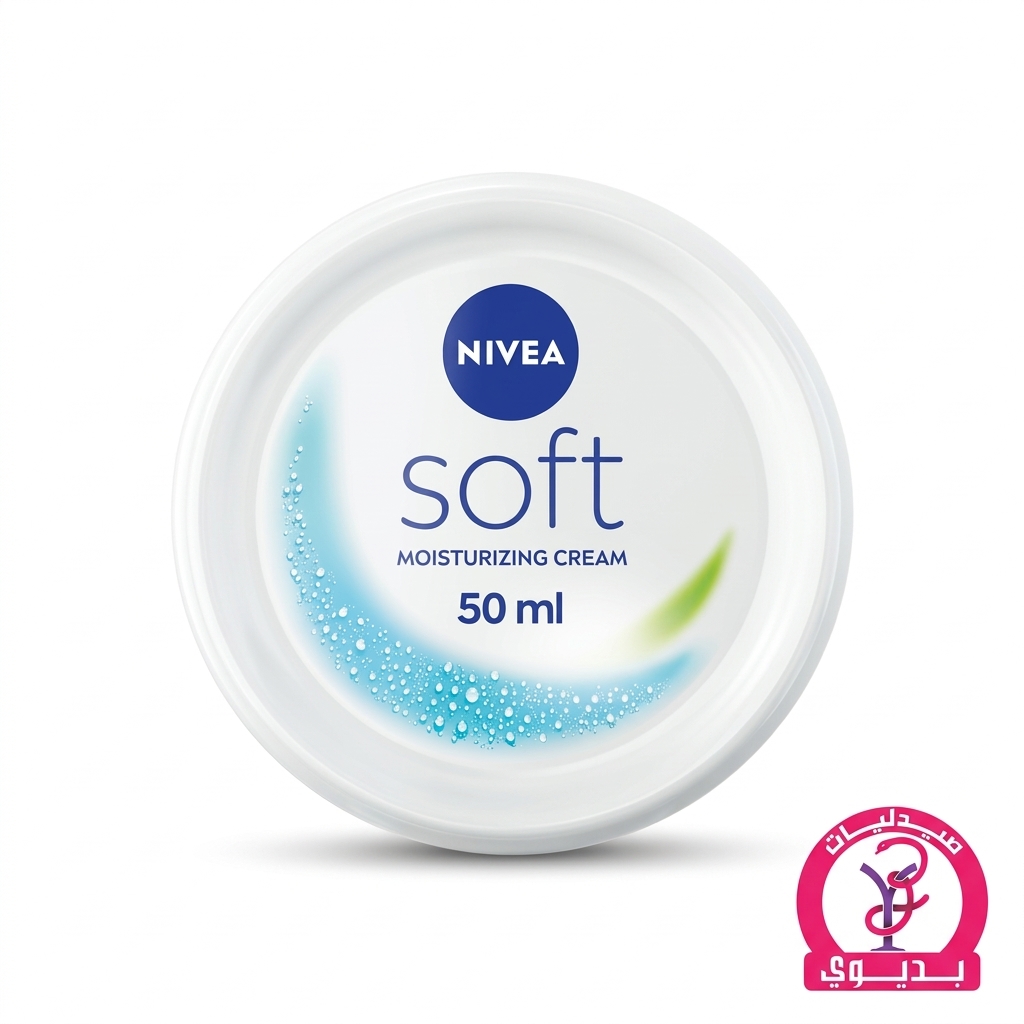 NIVEA CREAM SOFT 50 ML 30%OFFER