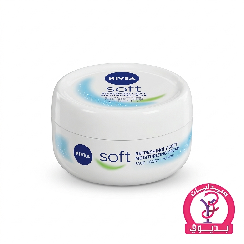 NIVEA CREAM SOFT 20ML
