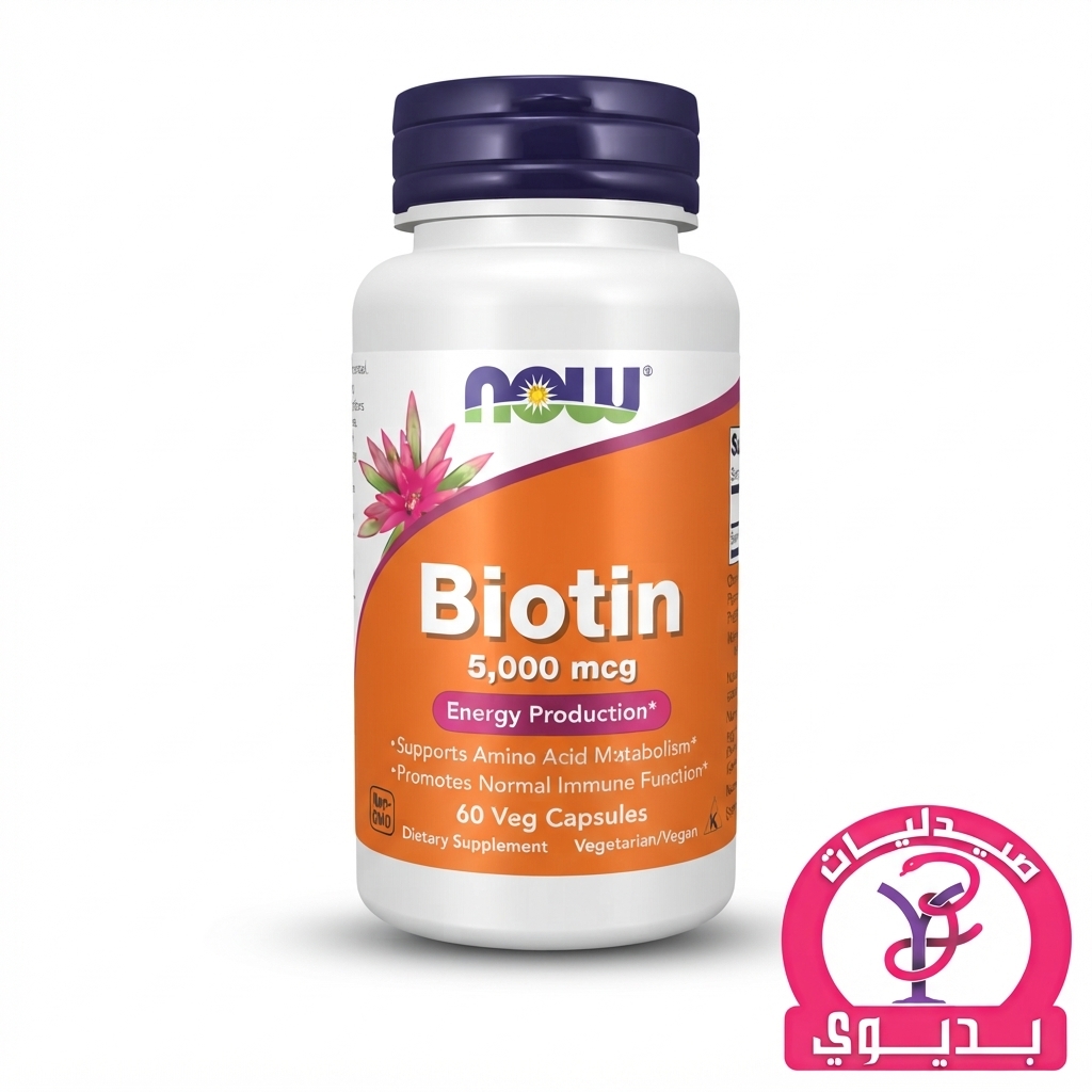 NOW BIOTIN 5000MG 60CAP