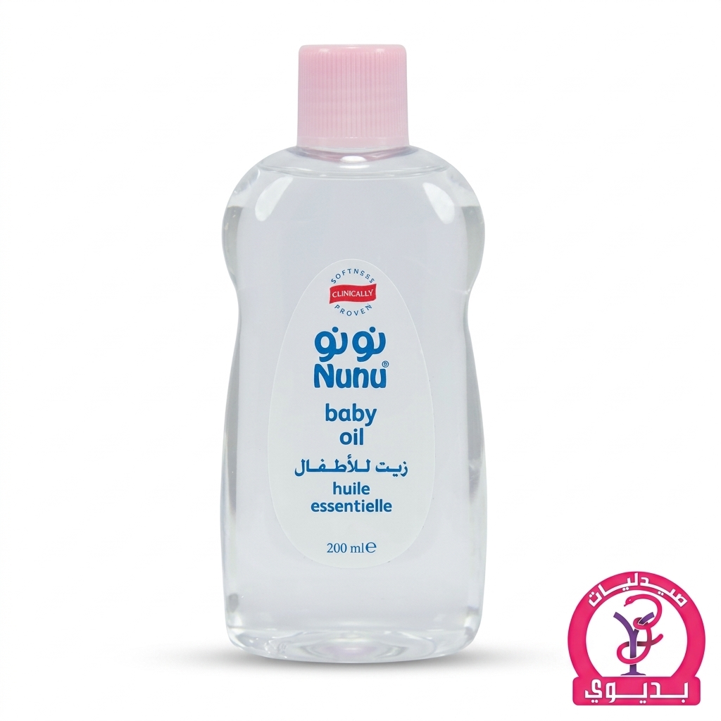 NUNU BABY OIL HUILE ESSENTIAL 200ML