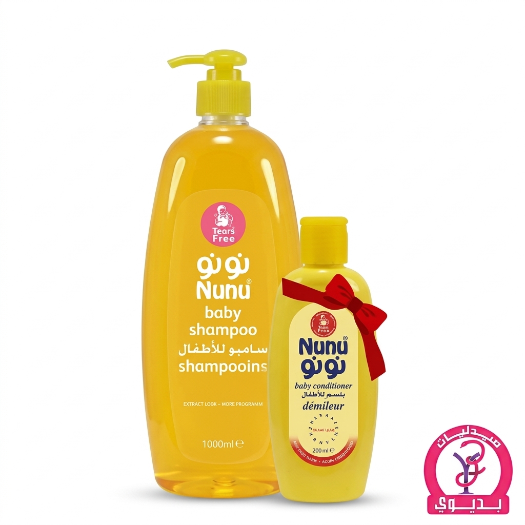 NUNU SHAMPOO+conditioner