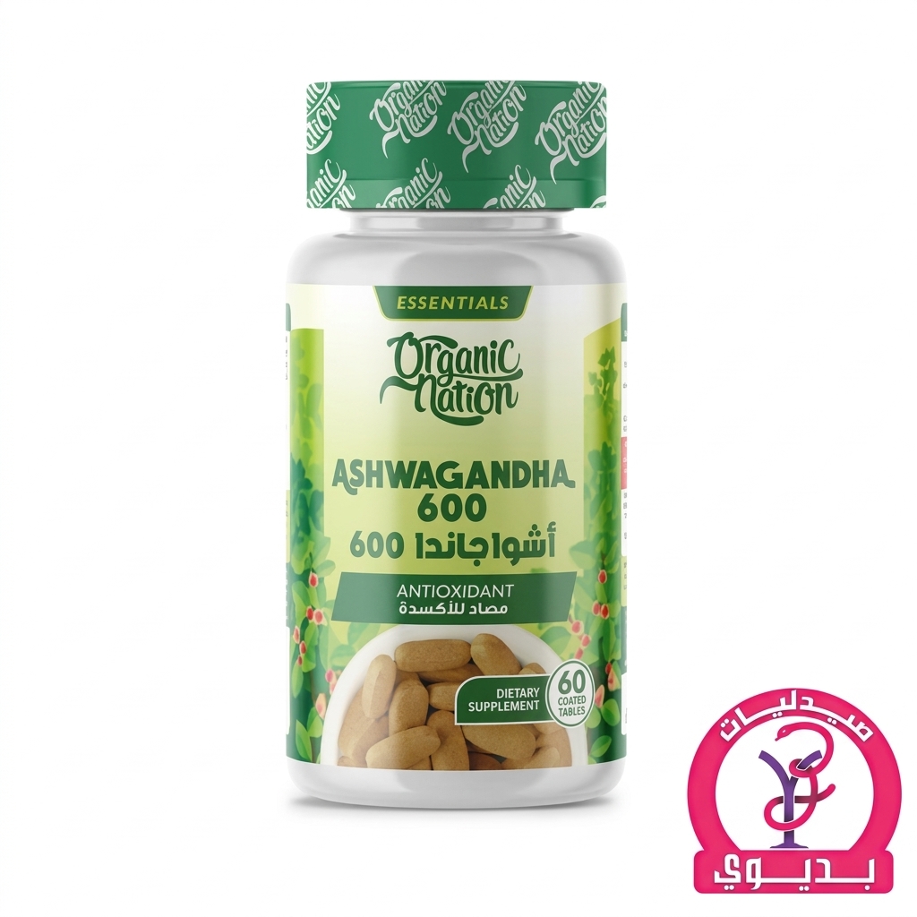 O.N ASHWAGANDHA 600 60TAB