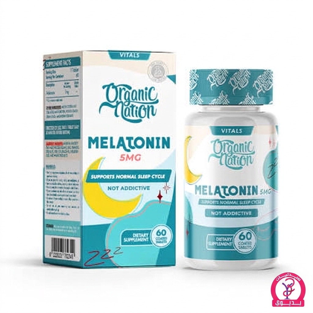 O.N MELATONIN 5MG 60TAB