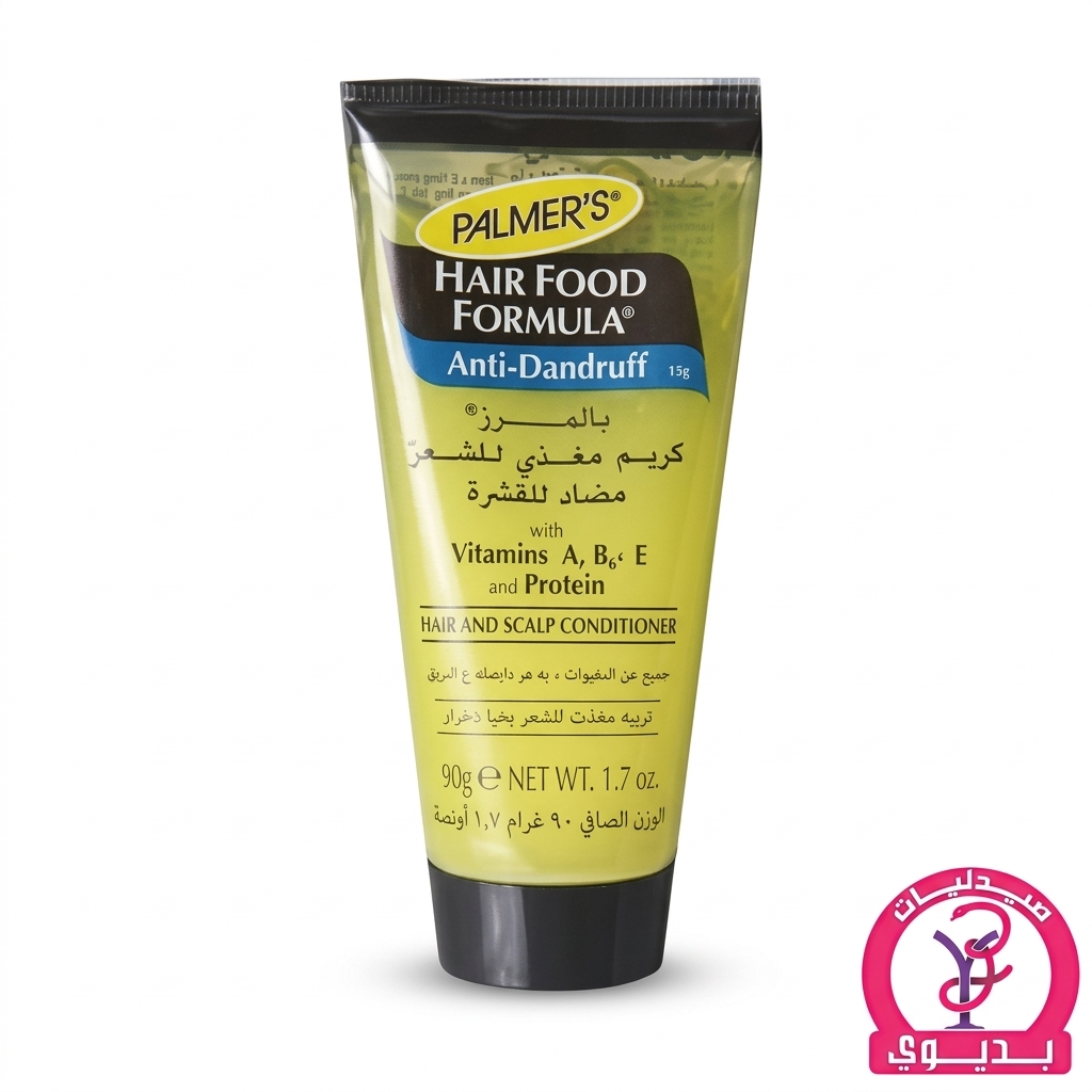 PALMERS HAIR ANTI DANDRUFF 50 GM