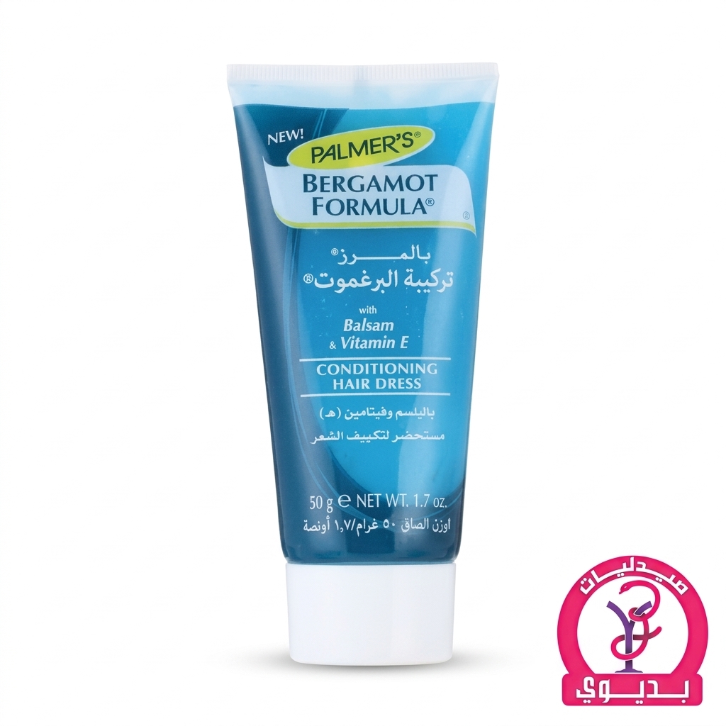 PALMERS HAIR CREAM BERGAMOT 50 GM