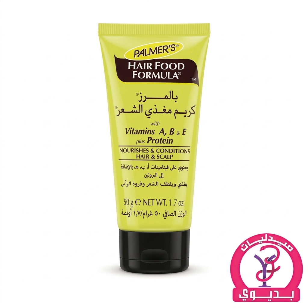 PALMERS HAIR FOOD 50 GM