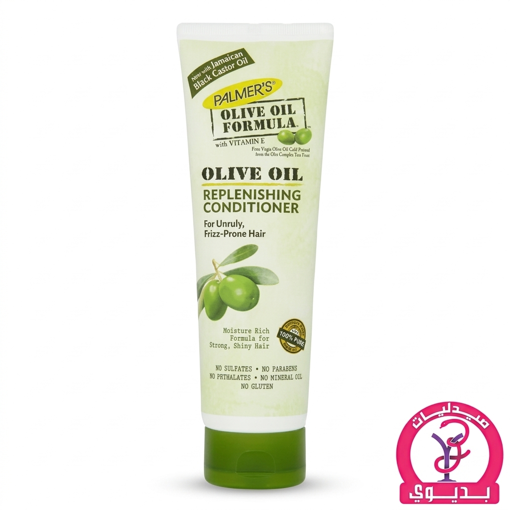 PALMERS OLIVE OIL FORMULA 50 GM