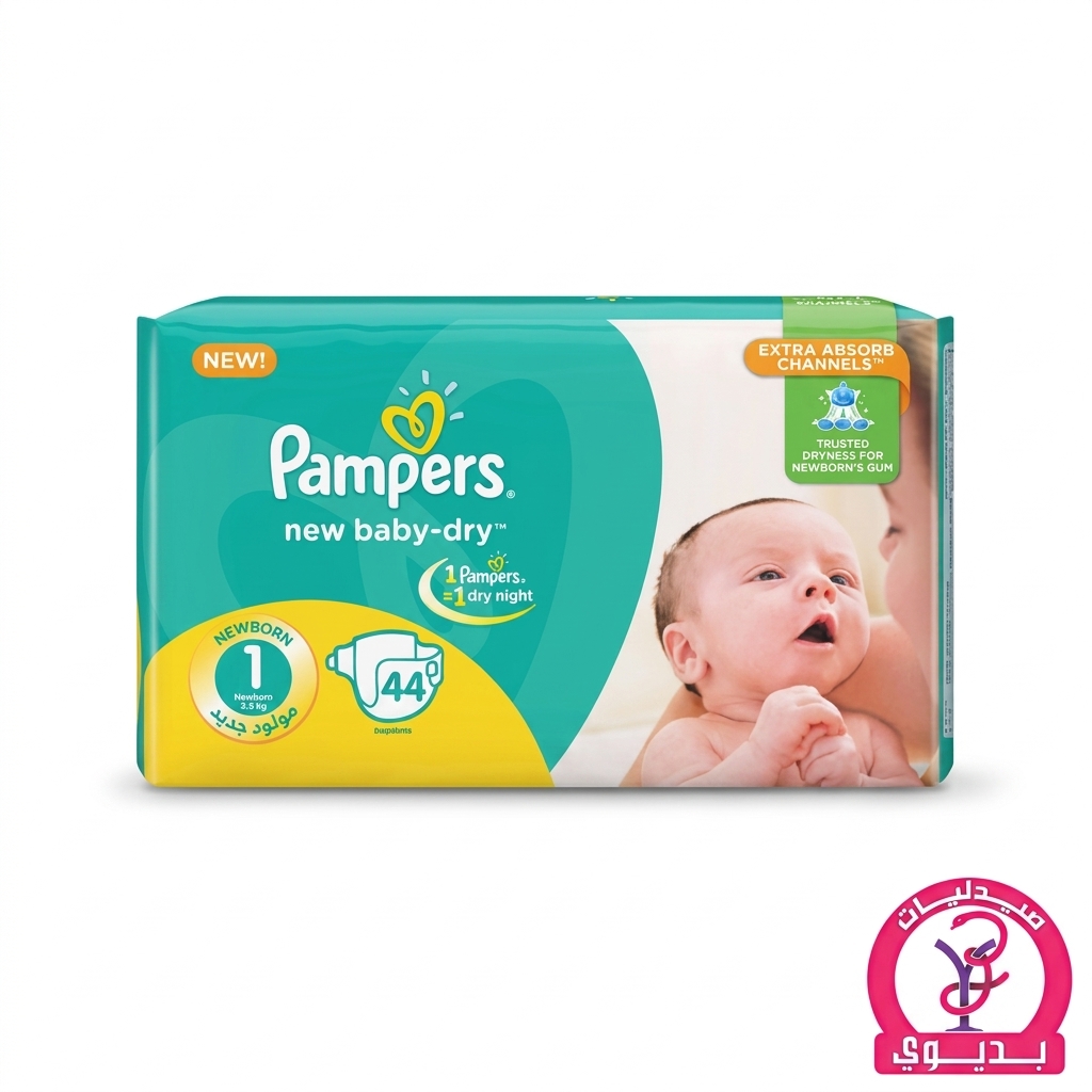PAMPERS 1 NEW Born 2-5KG 44PCS
