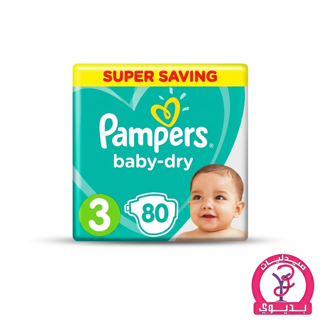 PAMPERS 3 80 PIECES