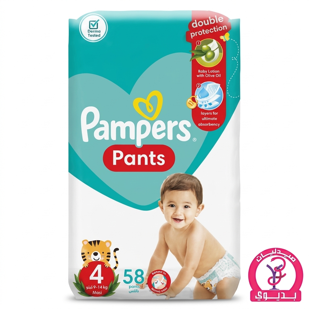 PAMPERS 4 PANTS