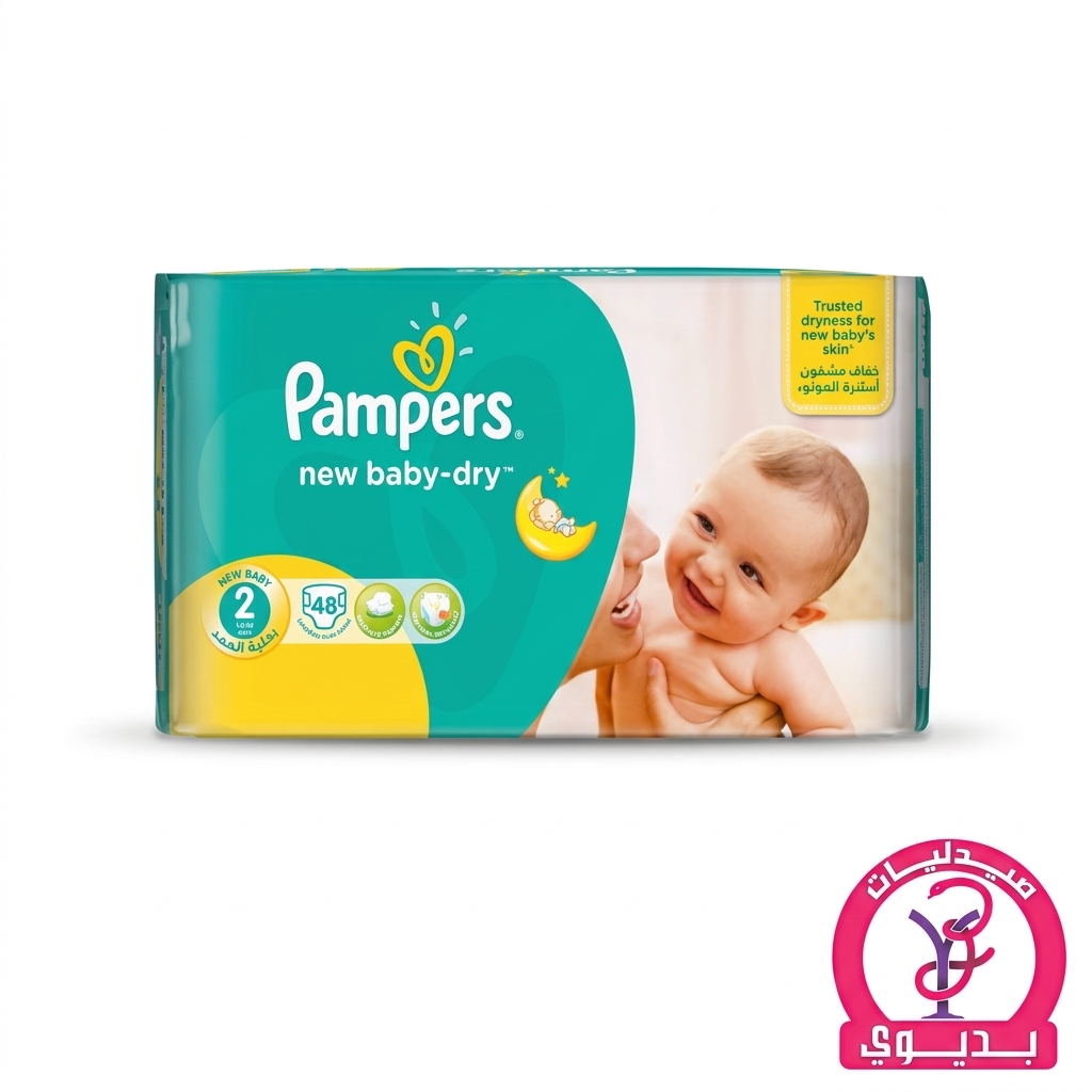 pampers new baby 2 48 diapers