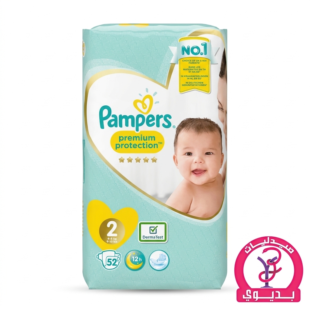 PAMPERS PREMIUM 2 52 PIECES