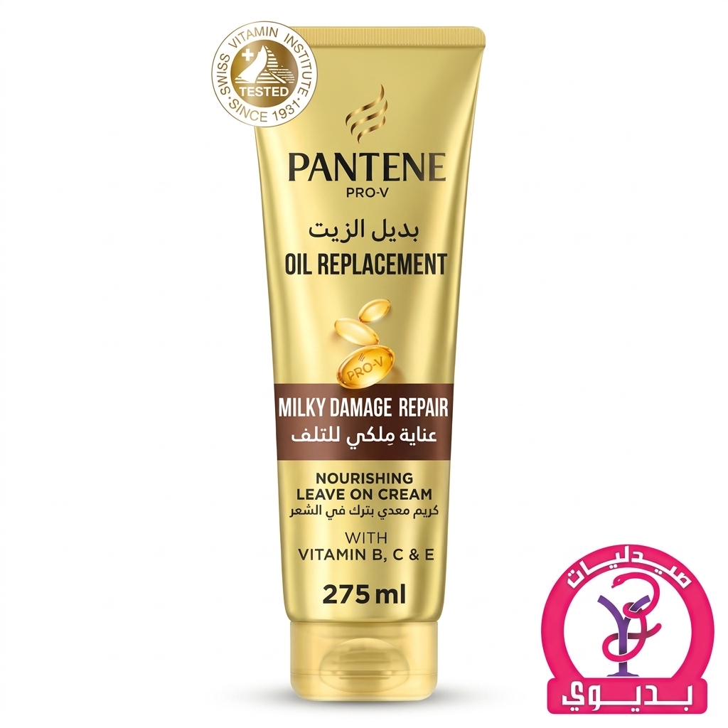 PANTENE OIL REPLACEMENT MILKY DAMAGE REPAIR 275ML