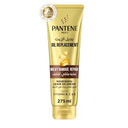 pantene milky damage repair oil replacement 275ml