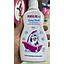 PENDULINE BABY BATH BLUE CHAMOMILE 300ML