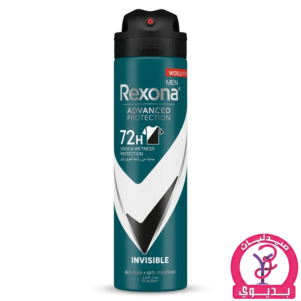REXONA SPRAY MEN ACTIVATED 150ML