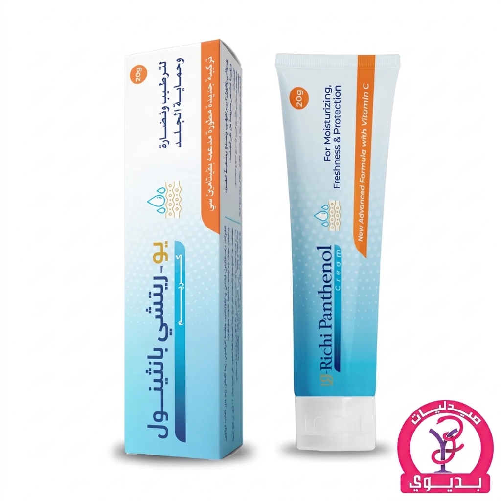 U-RICHI PANTHENOL CREAM 20G