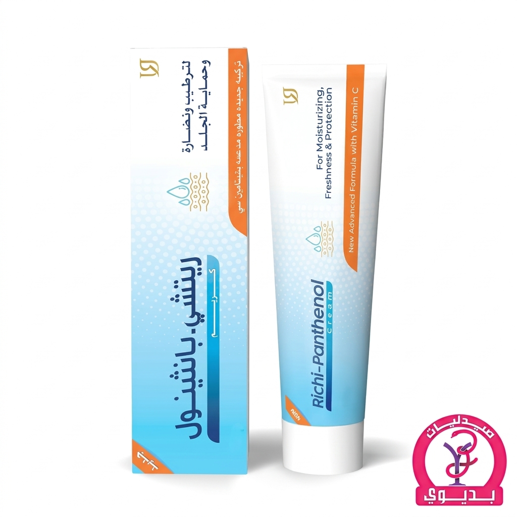 U-RICHI PANTHENOL CREAM 50G