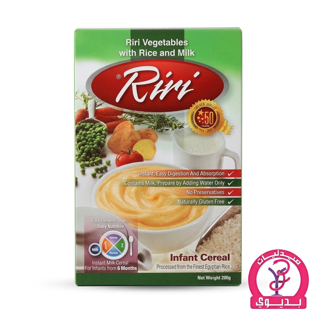 RIRI MIXED VEGETABLES 200GM خضروات