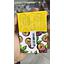 AVUVA WHITE PASTE PASSION FRUIT