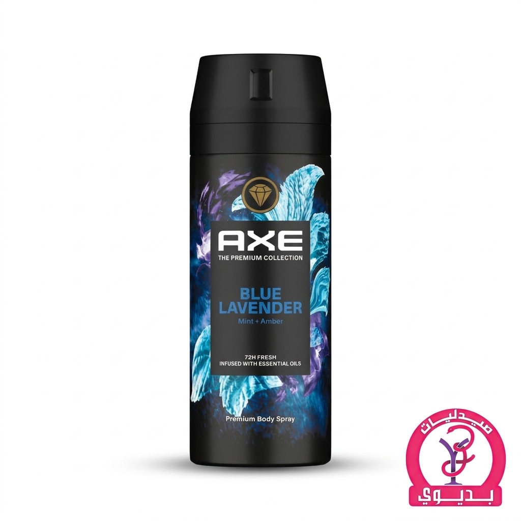AXE SPRAY BLUE LAVENDER