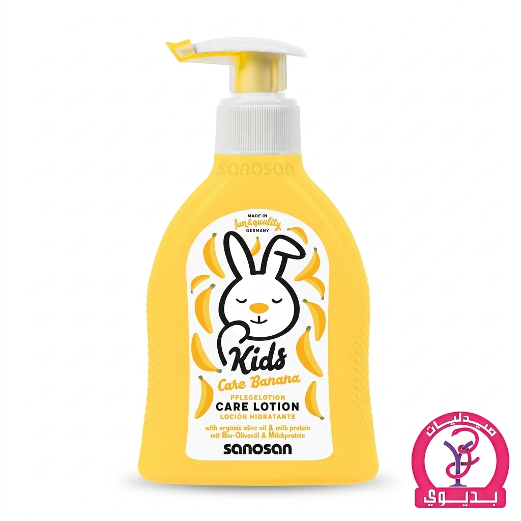 SANOSAN BABY CARE LOTION BANANA 200 ML