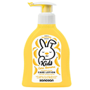 SANOSAN BABY CARE LOTION BANANA 200 ML