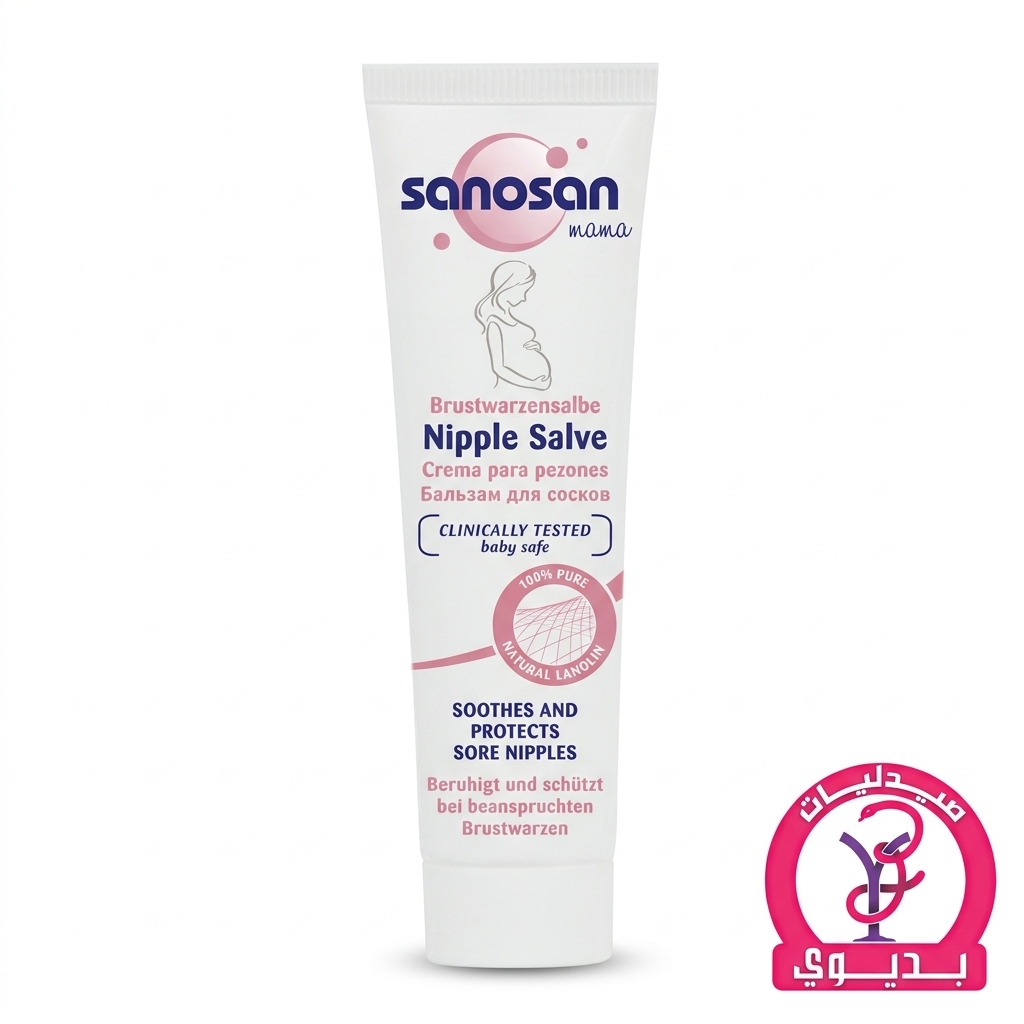 SANOSAN NIPPLE SALVE CREAM 50ML