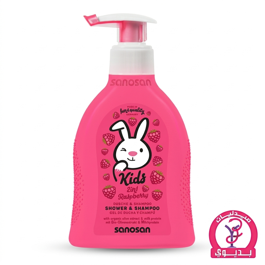 SANOSAN SHAMPOO & SHOWER RASPBERRY 200 ML