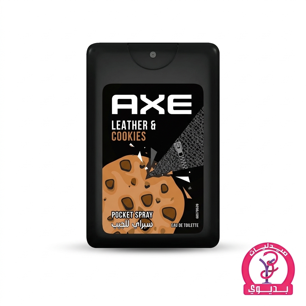 AXE POCKET SPRAY LEATHER & COOKIES 17ML