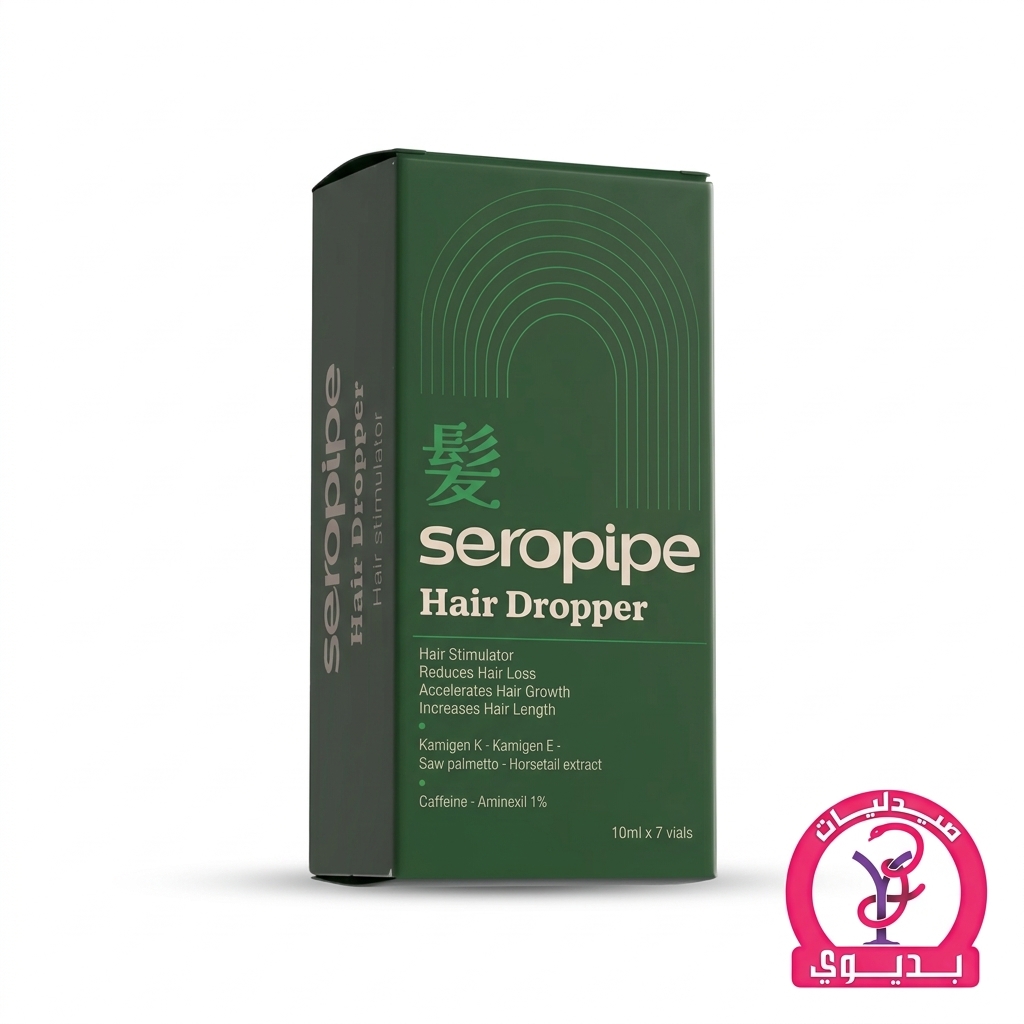 SEROPIPE HAIR DROPPER 10 ML 7 VIAL